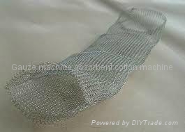 shielding net machine