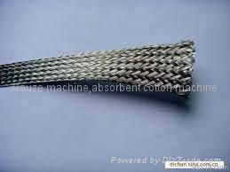 shielding net machine 2