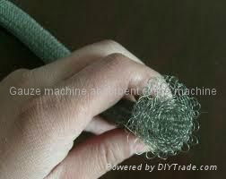 shielding net machine 3