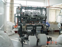 Surgical Gauze Folding Machine (Hospital Folds)