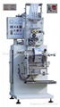 Alcohol pad machine--wet tissue machine 1