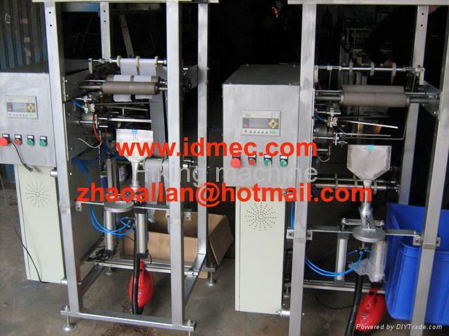 Bandage coreless rewinding machine