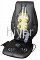 Shiatsu Massage Cushion 1