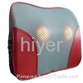 Infrared Kneading Massage Mat