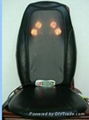 3D SHIATSU MASSAGE CUSHION 1