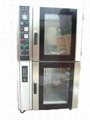 Storm Convection Oven bakery equipment  2