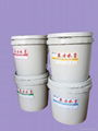 water based ink for carton post flexo printing 4