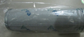 MAHLE呼吸过滤器PI 01