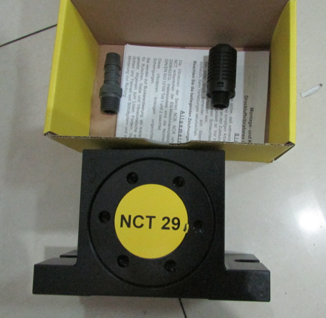 netter振動器  Netter振動器、Netter振動電機 3