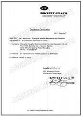 SANTEST 传感器 GYcAT4-250-104 S-X14-F54S-CN-BD-H1