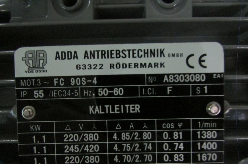 adda電機adda排風機adda散熱風扇