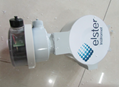 ELSTER 流量計 QA65