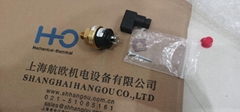 AMETEK壓力變送器DCTG0200BDC012