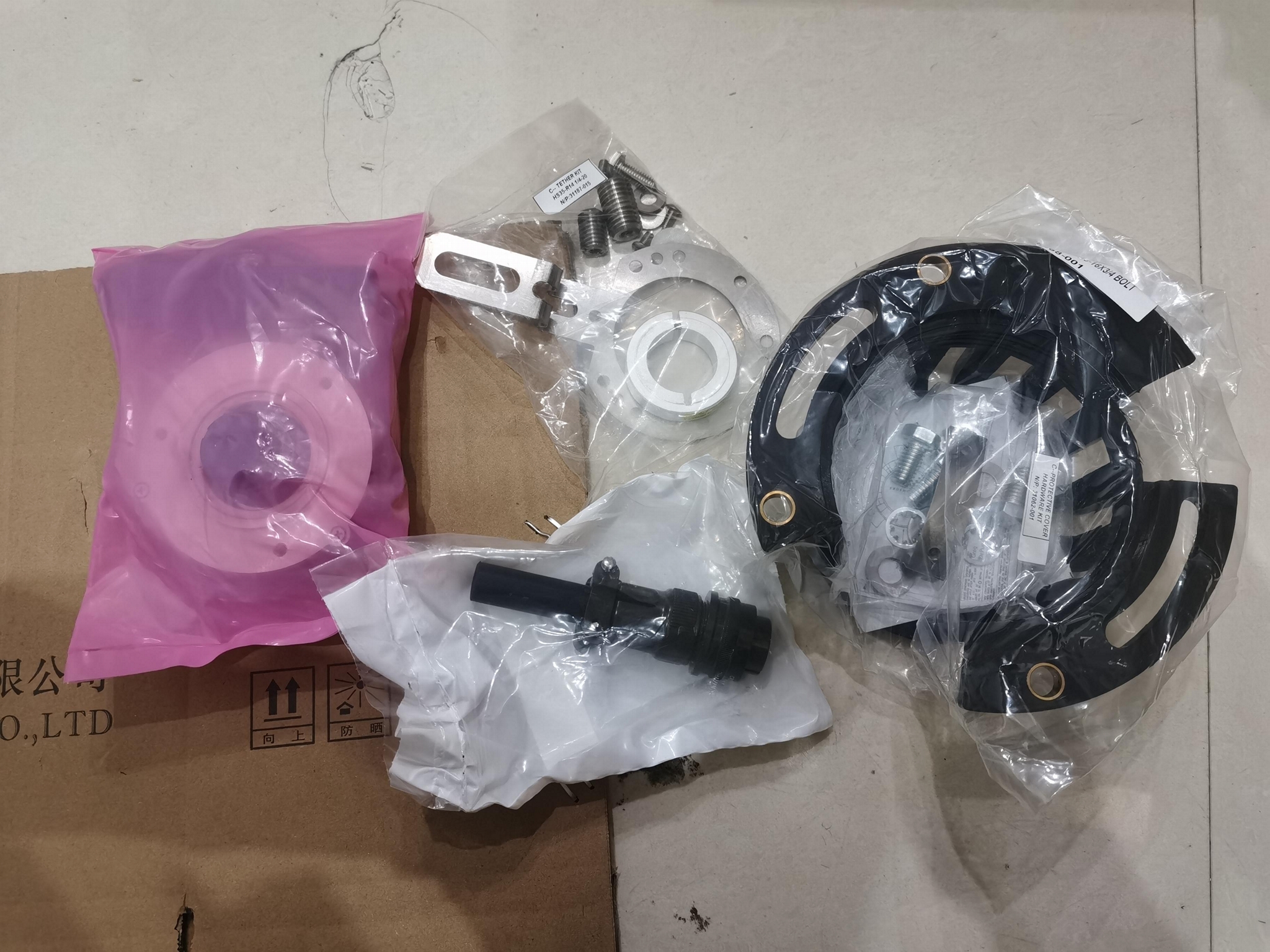 BEI編碼器HS35F-62-R14-SS-1024-ABZC-28VV-SCS12-S01070-919 4