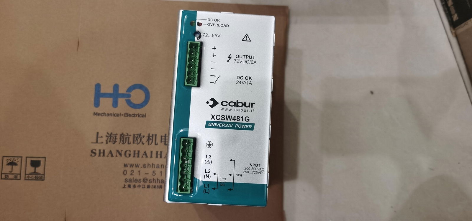 CABUR开关电源XCSG720C