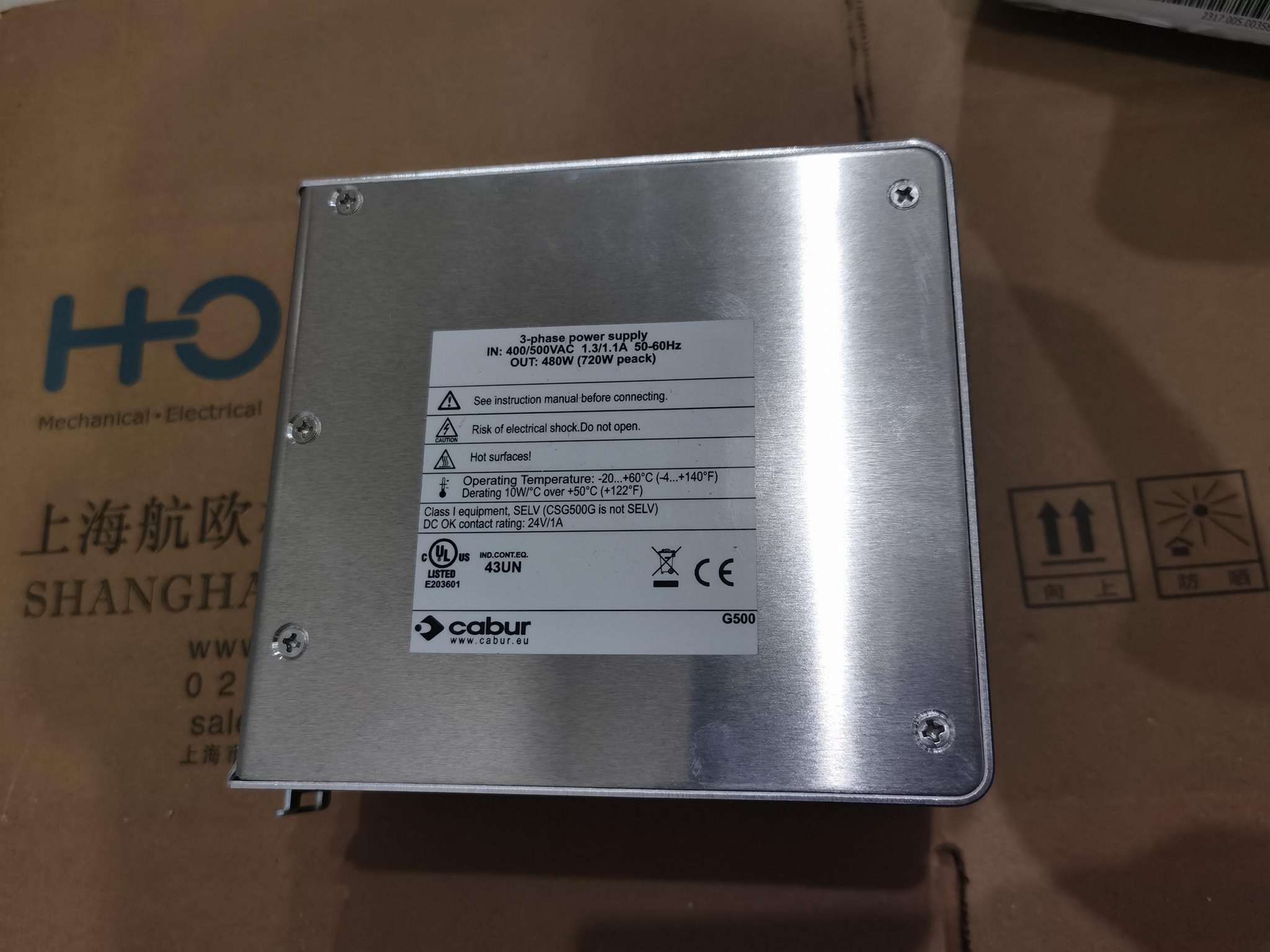 CABUR电源XCSW481G 4