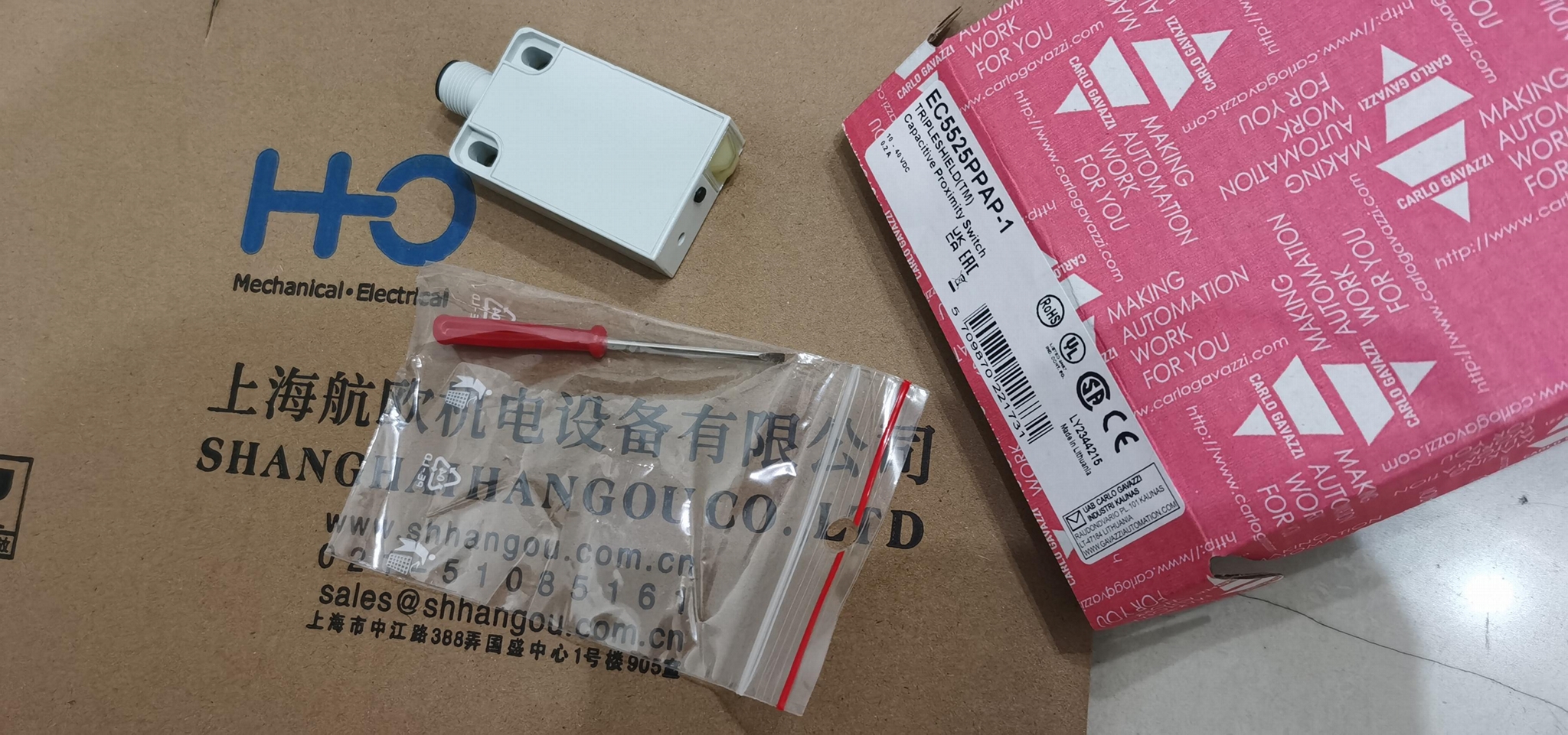 CARLO GAVAZZI液位傳感器EC5525PPAP-1