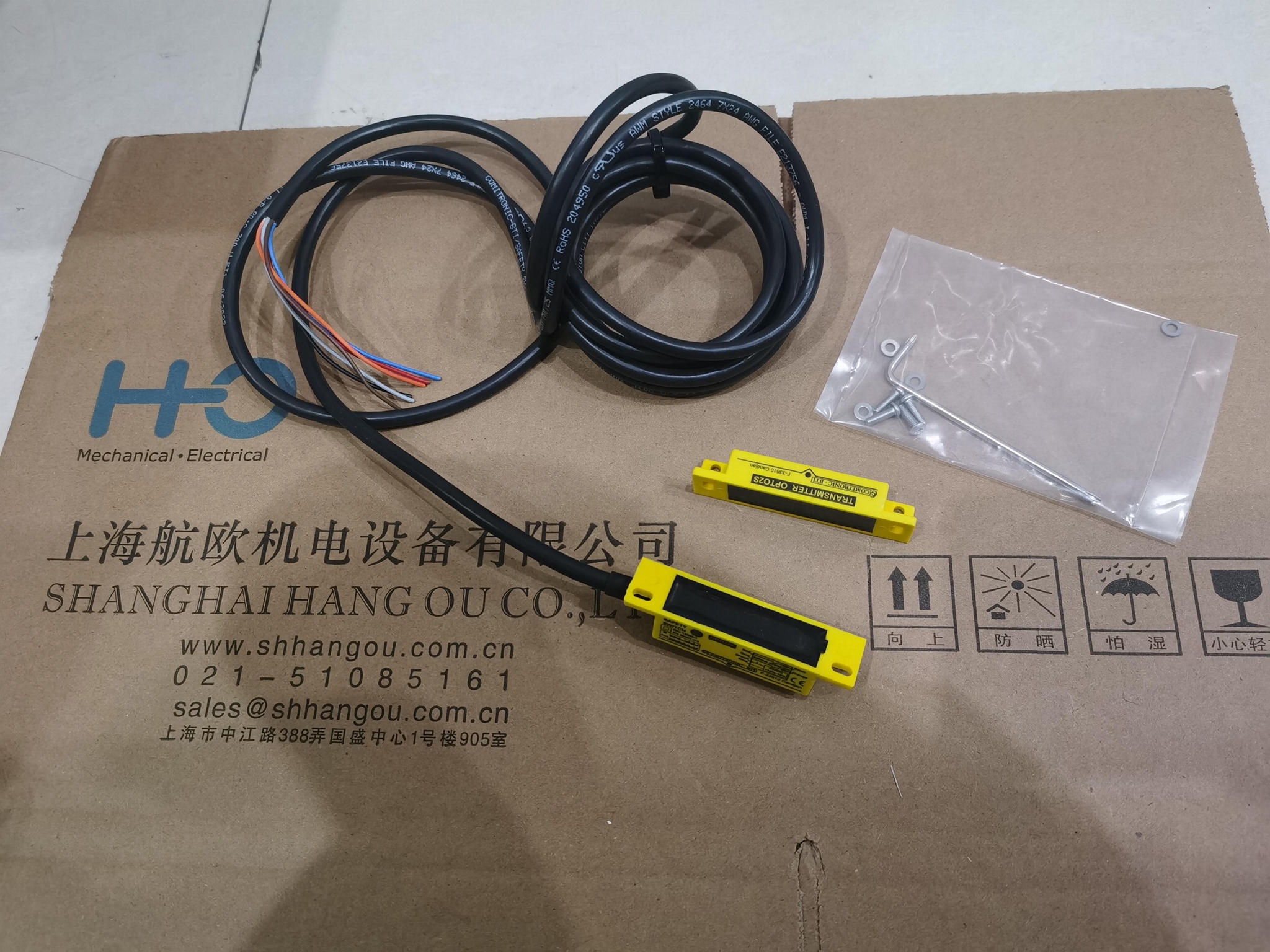 BTI安全開關OPTOPUS DEC