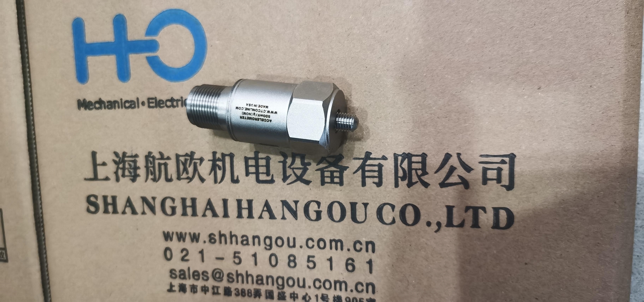 CTC加速度計AC133-1DAC153-1D 4