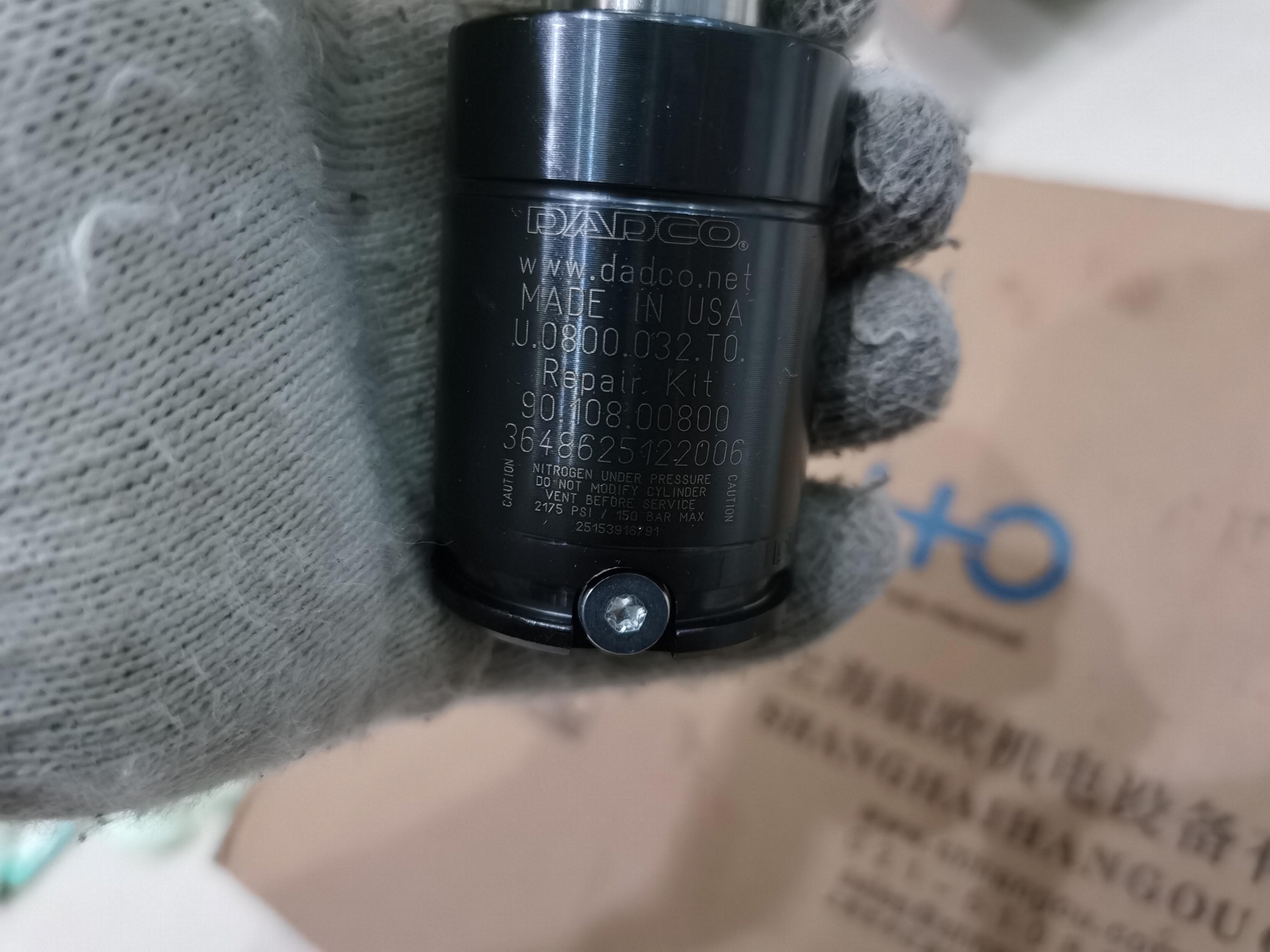 DADCO氮氣彈簧U-0800-032-TO