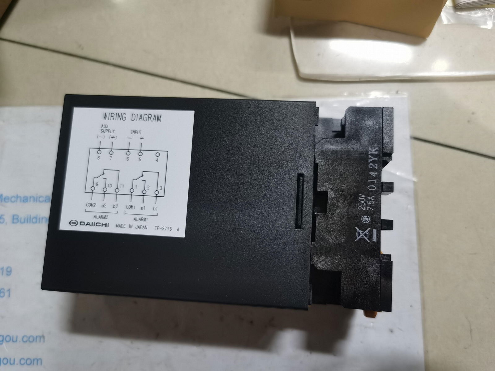 DAIICHI 變送器 SDLC-105A-A71F  5