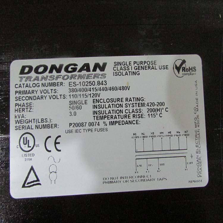 DONGAN點火變壓器E05-SA6 3