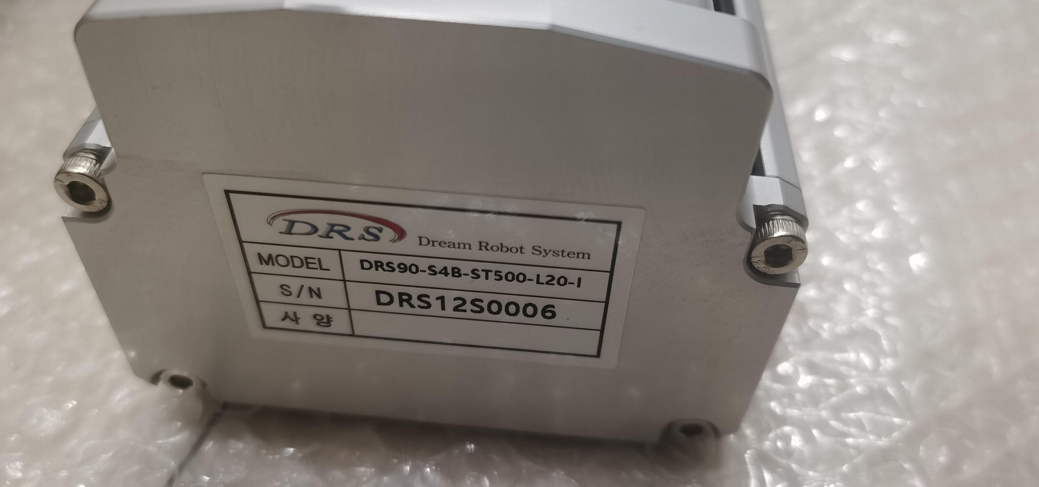 DRS滾珠絲杠DRS90-S4B-ST500-L20-I 3