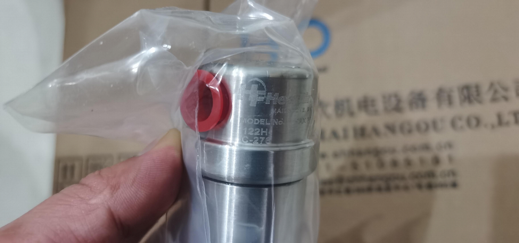 HEADLINE  過濾器  383AHP-70C 1NPT 3