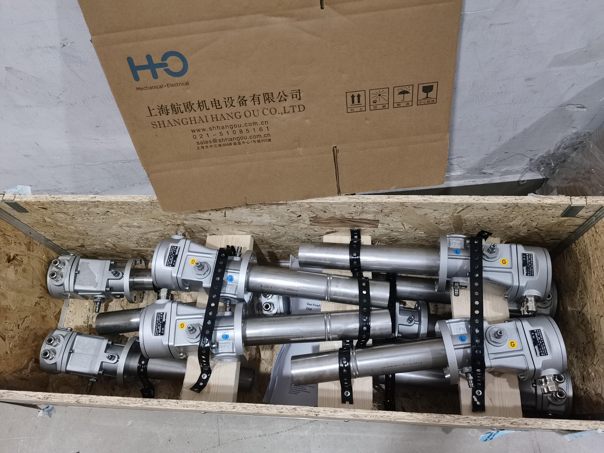 HEGWEIN點火器 ZDA 0-70M 2