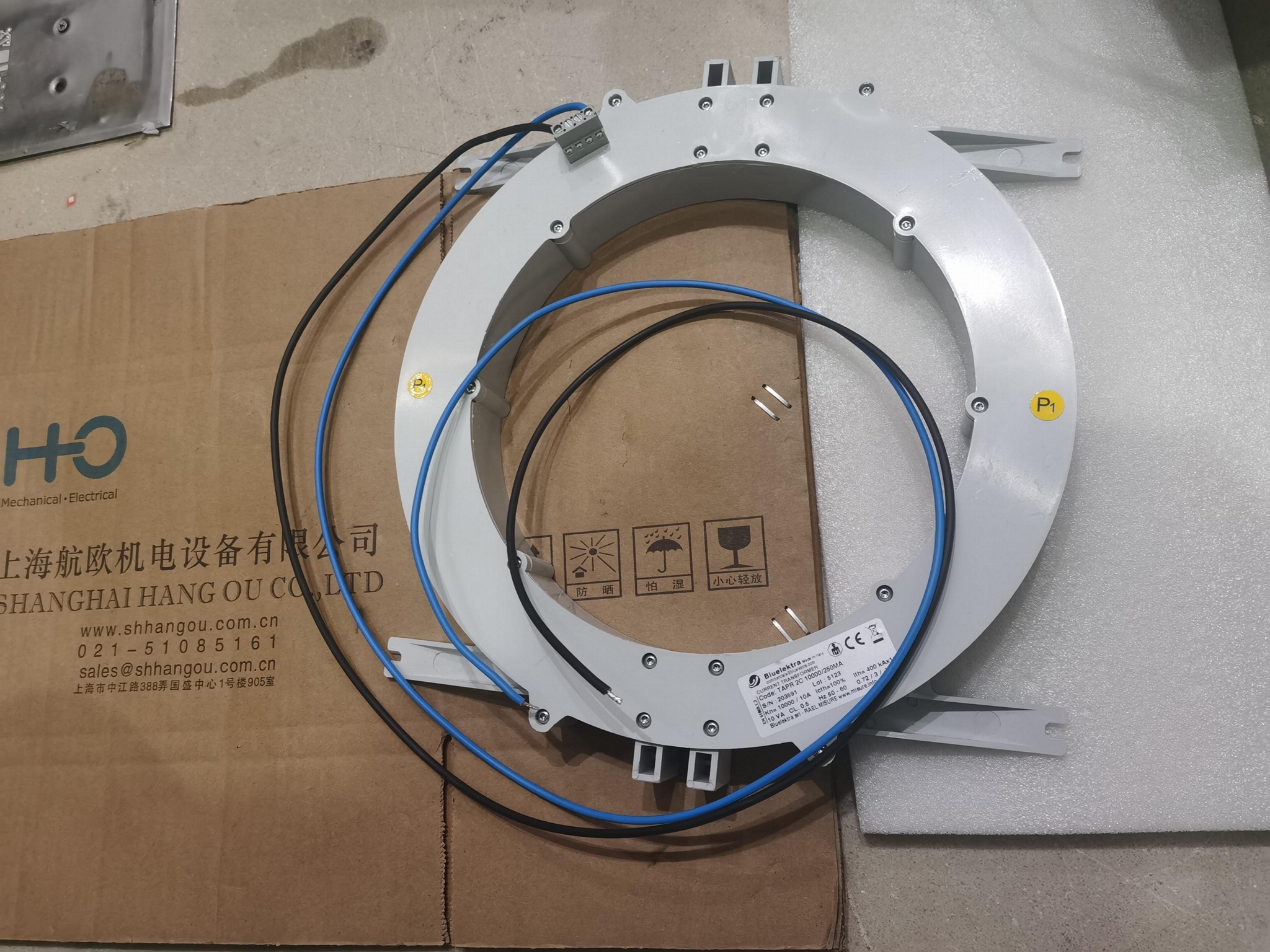 MISURE數顯表TAPR 2C 10000A250mA