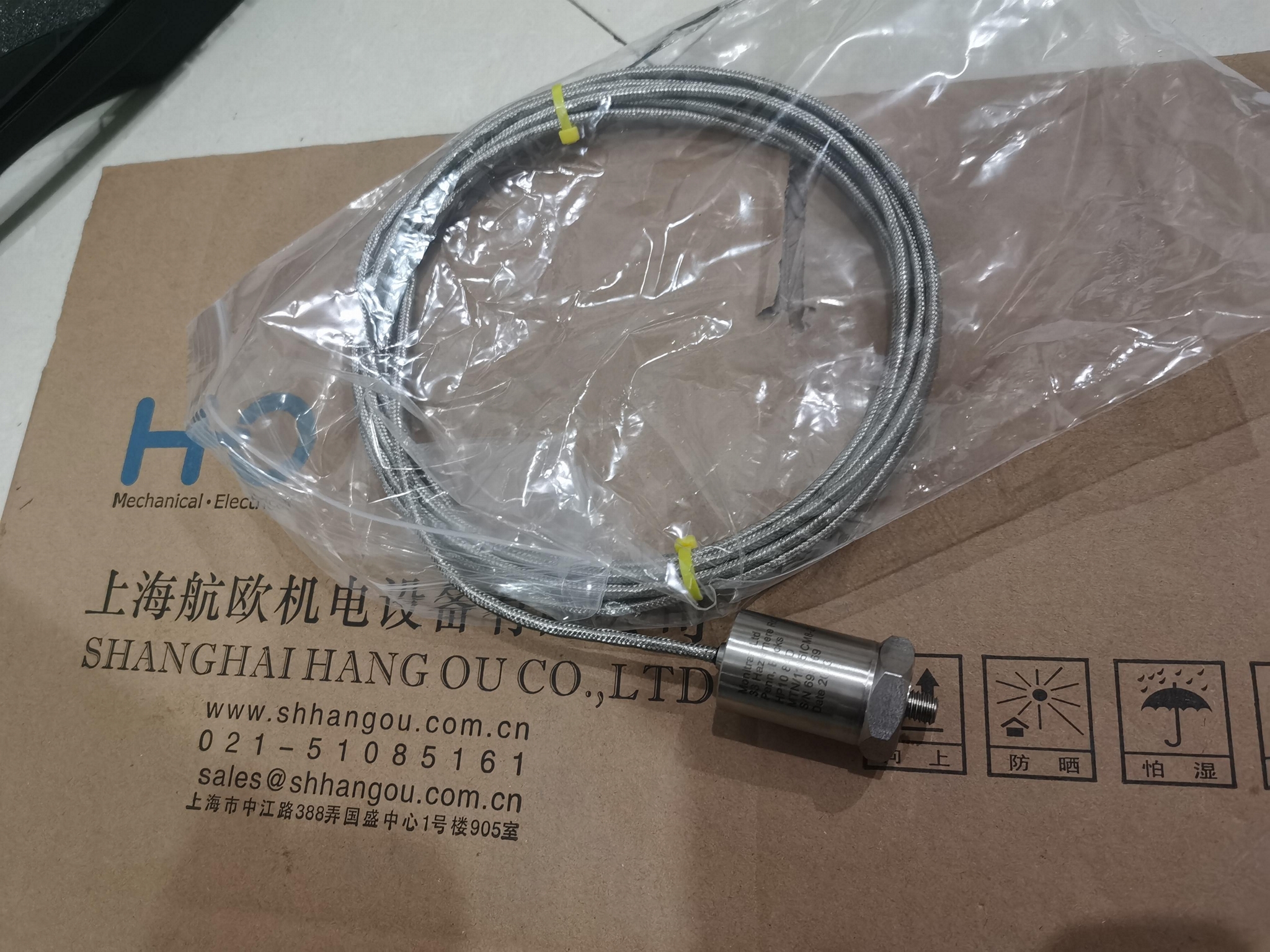 Monitran加速計MTN1187C-5+MTNMS067 3