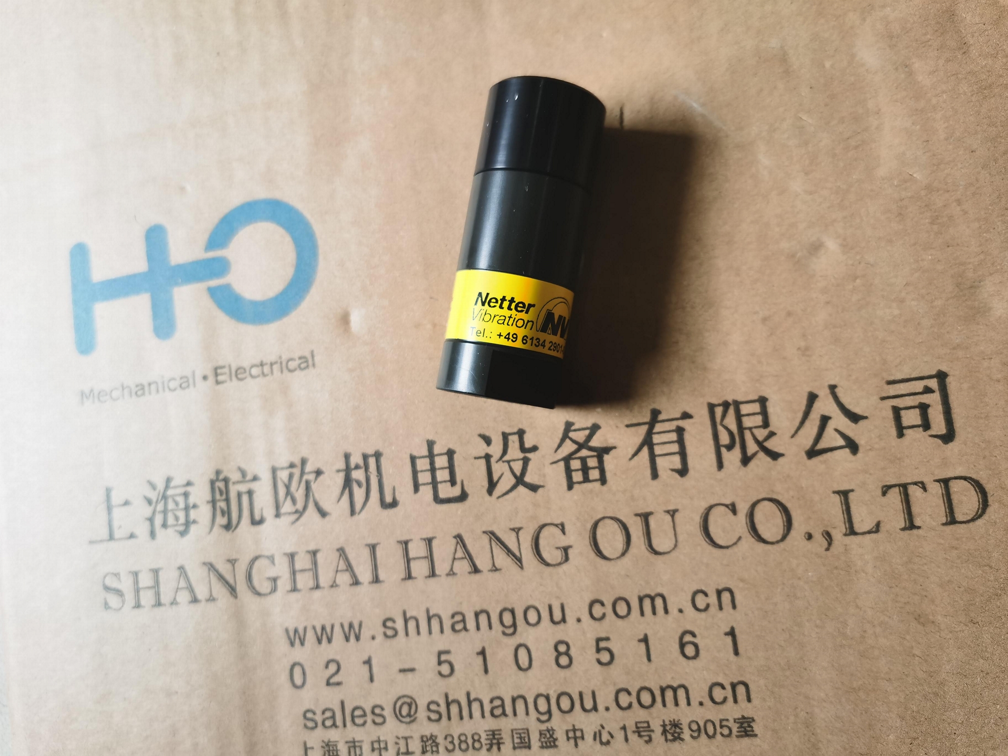 NETTER振动器NTS120HF NTK18AL  NEA5020 4