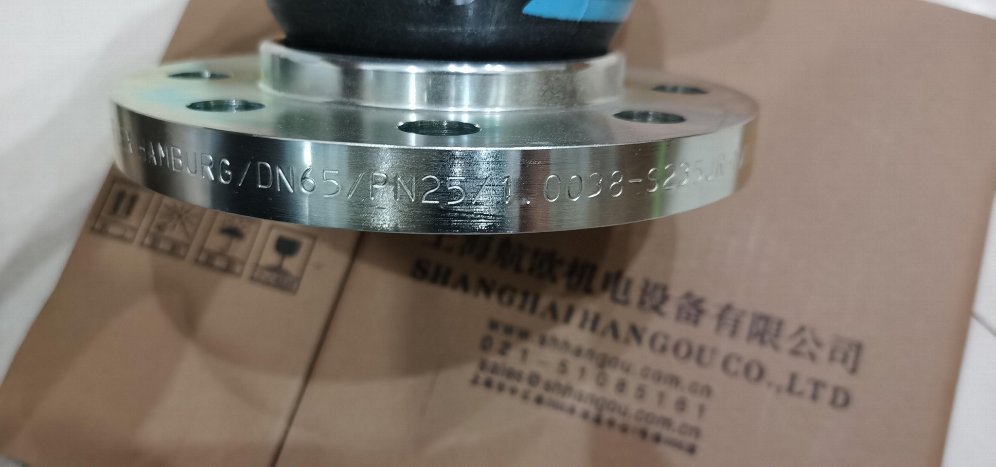 STENFLEX膨脹節AS-1 DN100 AS PN16 ASA150 1.4571 3