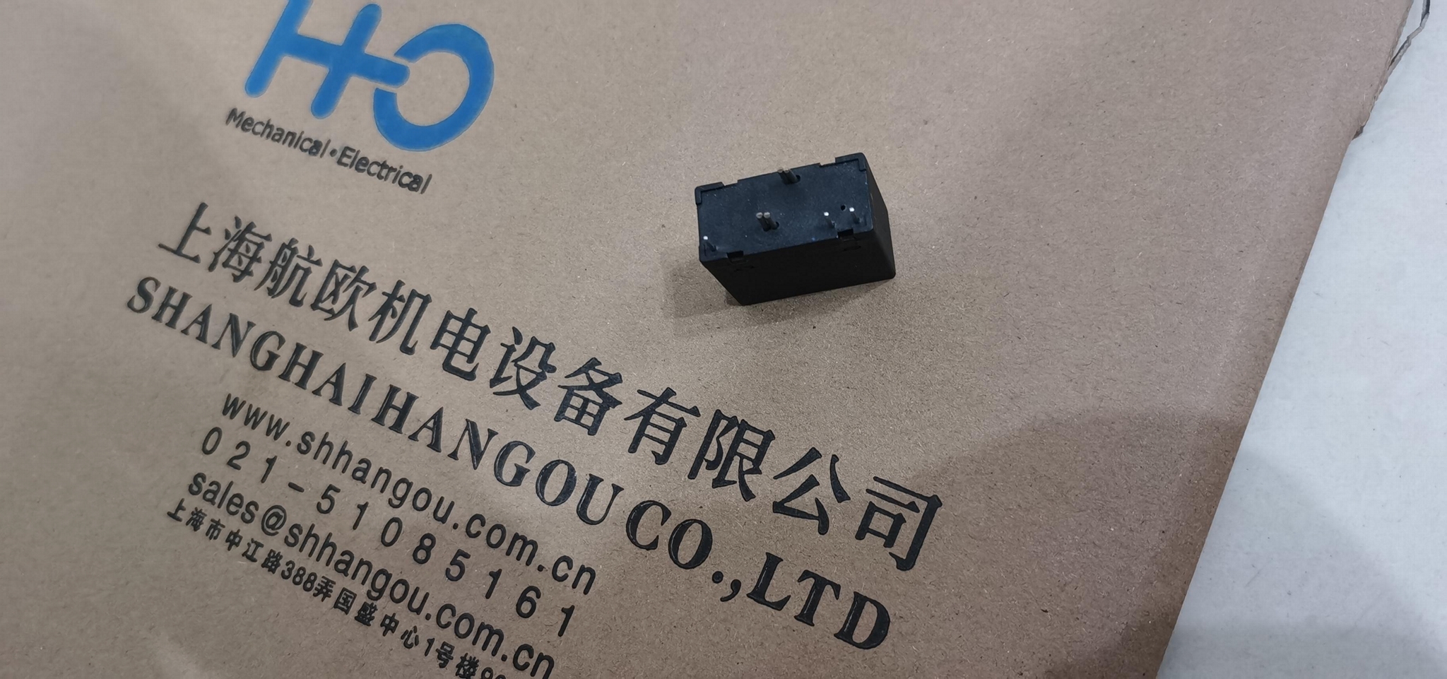 TELCON电流传感器HTP230 4