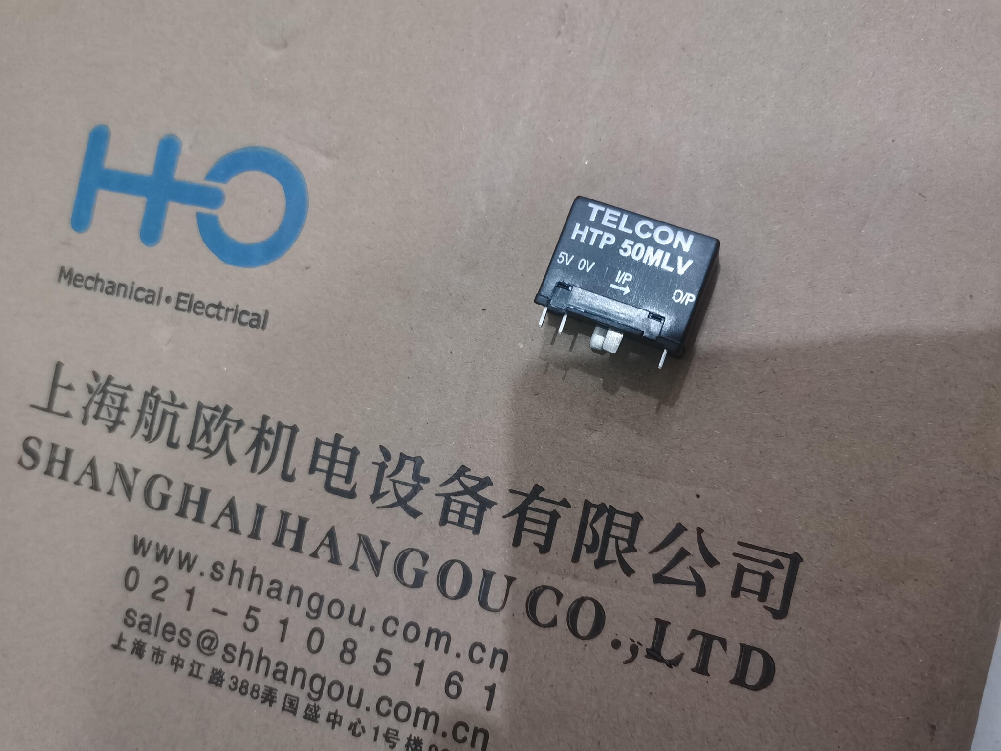 TELCON电流传感器HTP230 5