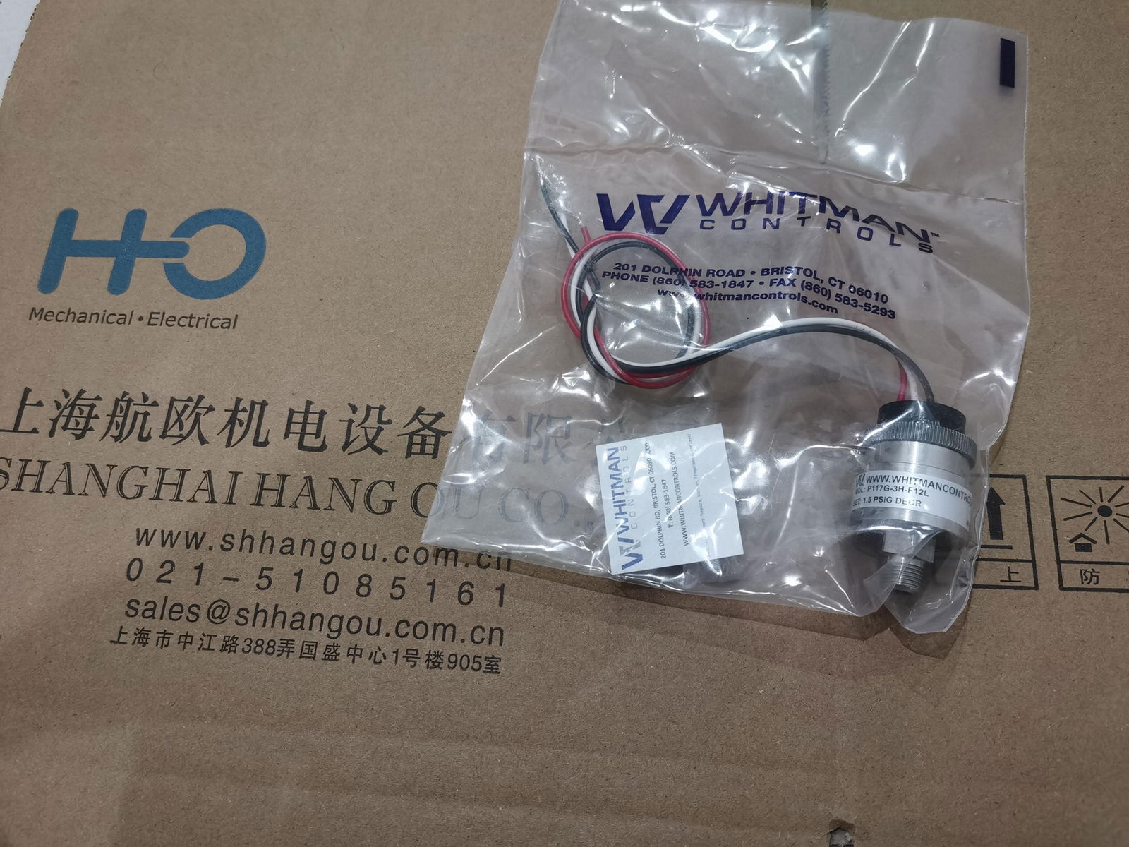 WHITMAN CONTROLS 壓力開關 P117G-3H-F12L 3