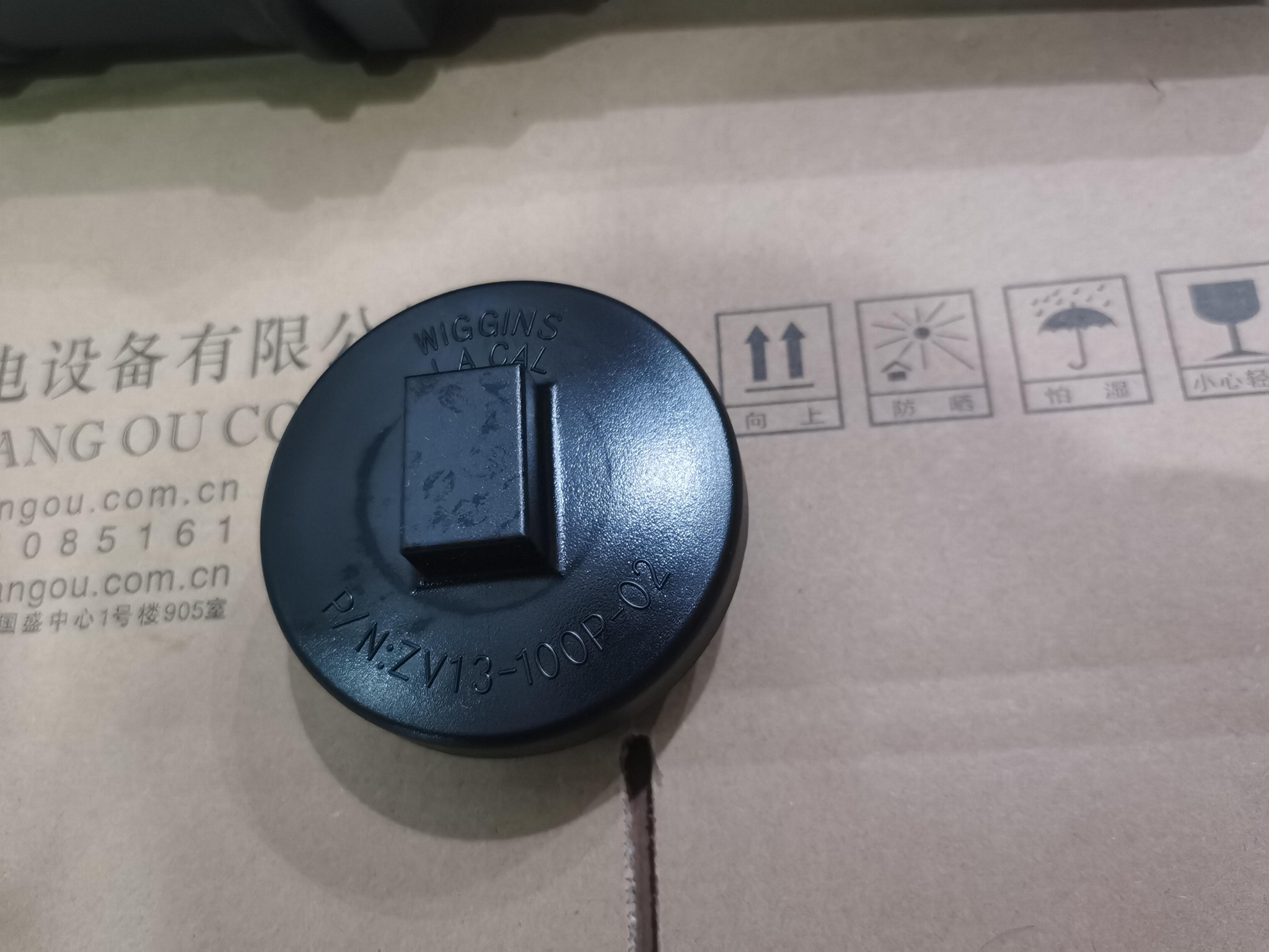 Wiggins呼吸过滤器ZV13；  VENT ASSY, AIR FILTRATION 3