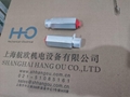 aagaard電機aagaar