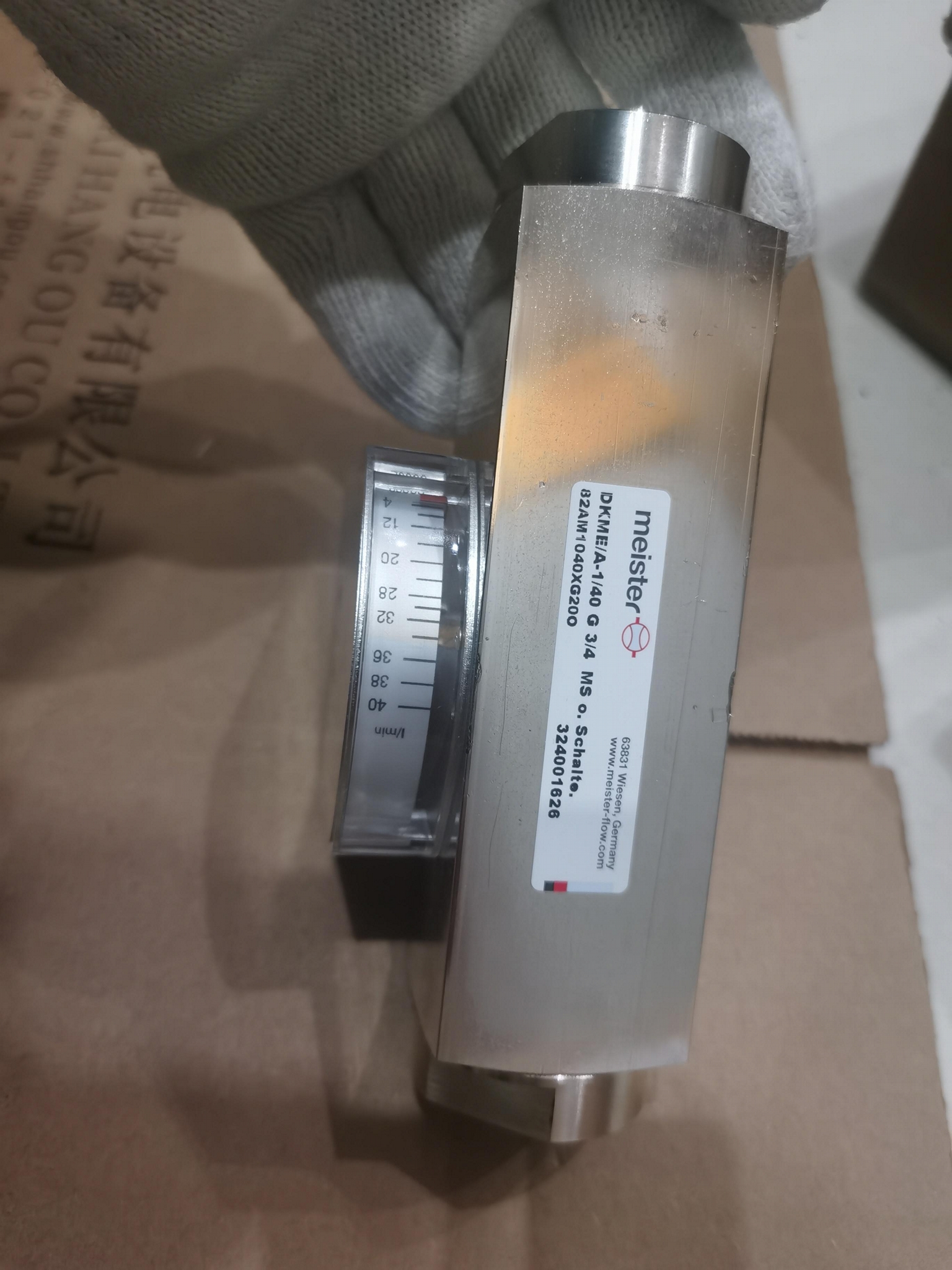FLOWTECH流量計