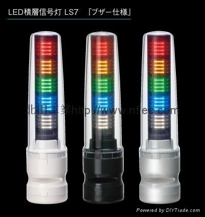 LED Signal Light Tower