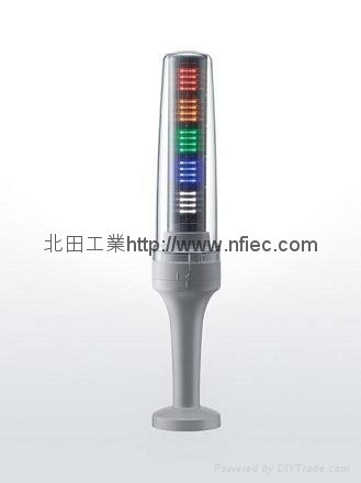 LED Signal Light Tower 2