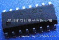 玩具OTP 语音.IC