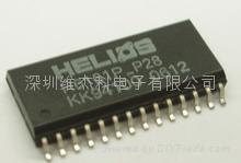 20秒玩具用OTP 语音.IC