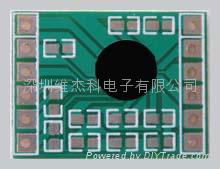 玩具用语音ＩＣ