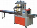 pillow packing machine