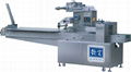 pillow packing machine 3