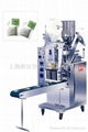 automatic tea bag packing machine 1