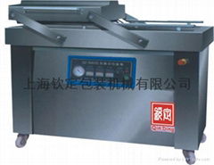 vacuum packing machine