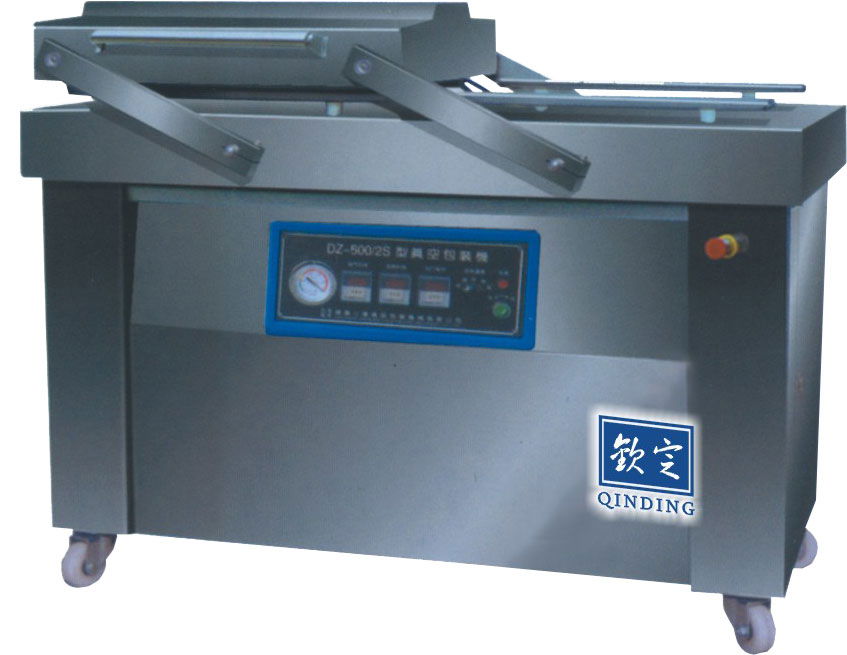 vacuum packing machine 3