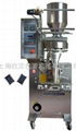 automatic tea bag packing machine 5